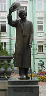 Scholem-Alejchem Denkmal, Kiew. Foto: Matthias Kern